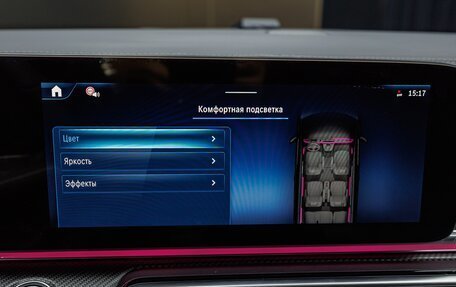 Mercedes-Benz V-Класс, 2026 год, 14 930 000 рублей, 17 фотография