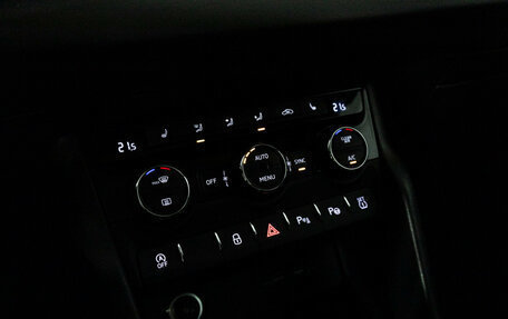 Skoda Karoq I, 2020 год, 2 499 000 рублей, 16 фотография