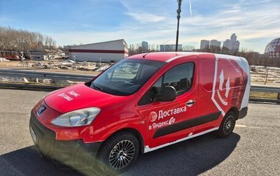 Peugeot Partner II рестайлинг 2, 2011 год, 570 000 рублей, 1 фотография