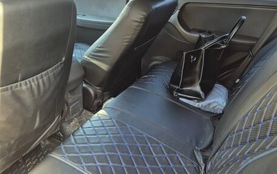 Chery Tiggo (T11), 2014 год, 450 000 рублей, 1 фотография