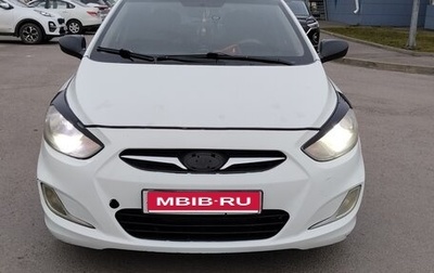 Hyundai Solaris II рестайлинг, 2013 год, 730 000 рублей, 1 фотография