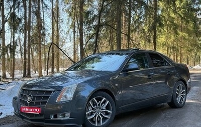 Cadillac CTS II, 2008 год, 1 350 000 рублей, 1 фотография
