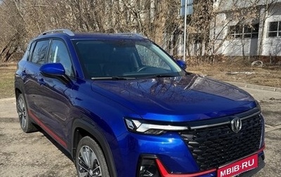 Changan CS35 Plus, 2022 год, 1 849 000 рублей, 1 фотография