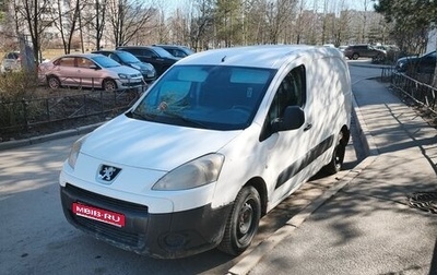 Peugeot Partner II рестайлинг 2, 2010 год, 350 000 рублей, 1 фотография
