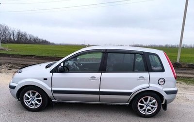 Ford Fusion I, 2008 год, 555 000 рублей, 1 фотография