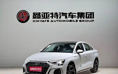 Audi A3, 2024 год, 3 235 911 рублей, 1 фотография