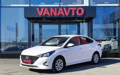 Hyundai Solaris II рестайлинг, 2021 год, 1 490 000 рублей, 1 фотография