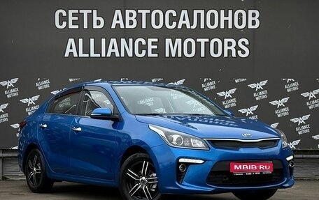KIA Rio IV, 2017 год, 1 280 000 рублей, 1 фотография