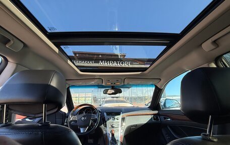 Cadillac CTS II, 2008 год, 1 350 000 рублей, 6 фотография