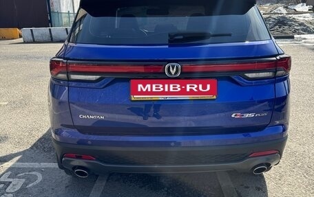 Changan CS35 Plus, 2022 год, 1 849 000 рублей, 5 фотография