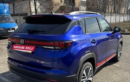 Changan CS35 Plus, 2022 год, 1 849 000 рублей, 6 фотография