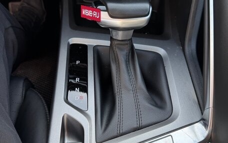 Changan CS35 Plus, 2022 год, 1 849 000 рублей, 13 фотография