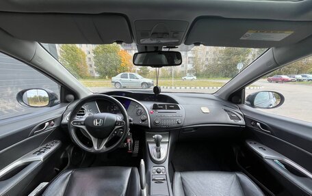 Honda Civic VIII, 2010 год, 1 149 000 рублей, 10 фотография