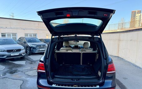 Mercedes-Benz GLE, 2015 год, 3 898 000 рублей, 12 фотография