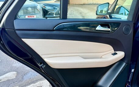 Mercedes-Benz GLE, 2015 год, 3 898 000 рублей, 19 фотография