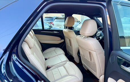 Mercedes-Benz GLE, 2015 год, 3 898 000 рублей, 17 фотография