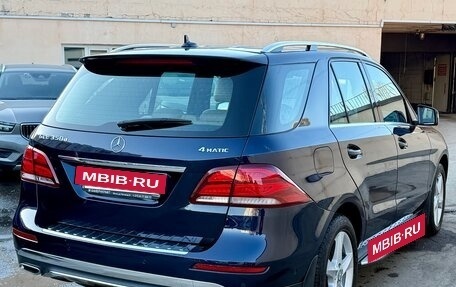 Mercedes-Benz GLE, 2015 год, 3 898 000 рублей, 10 фотография