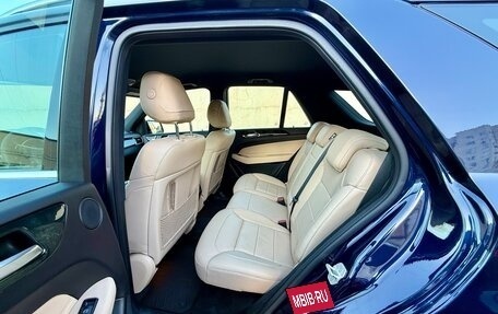 Mercedes-Benz GLE, 2015 год, 3 898 000 рублей, 20 фотография