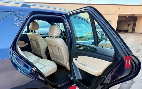 Mercedes-Benz GLE, 2015 год, 3 898 000 рублей, 15 фотография