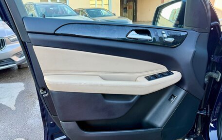 Mercedes-Benz GLE, 2015 год, 3 898 000 рублей, 29 фотография