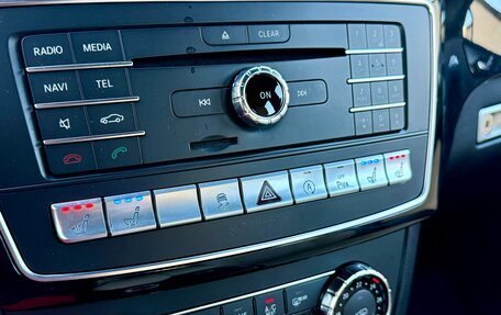 Mercedes-Benz GLE, 2015 год, 3 898 000 рублей, 34 фотография