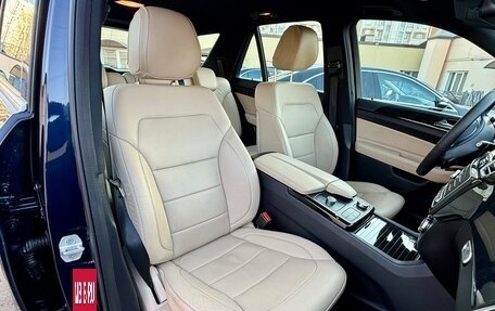 Mercedes-Benz GLE, 2015 год, 3 898 000 рублей, 26 фотография