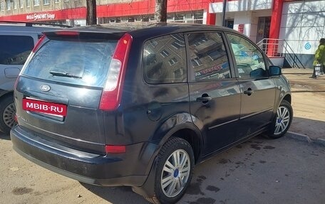 Ford C-MAX I рестайлинг, 2007 год, 550 000 рублей, 4 фотография