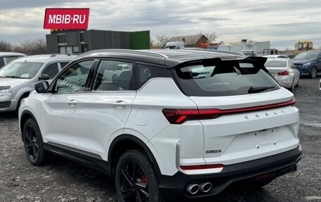 Geely Coolray I, 2026 год, 2 750 000 рублей, 4 фотография