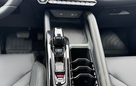 Geely Coolray I, 2026 год, 2 750 000 рублей, 17 фотография