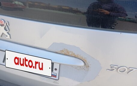 Peugeot 307 I, 2004 год, 250 000 рублей, 5 фотография