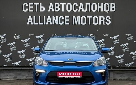 KIA Rio IV, 2017 год, 1 280 000 рублей, 2 фотография