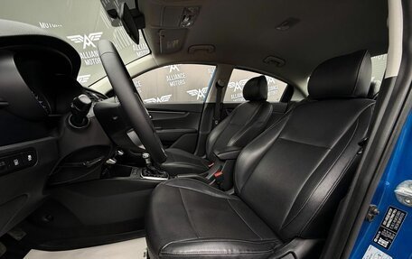 KIA Rio IV, 2017 год, 1 280 000 рублей, 10 фотография