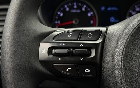 KIA Rio IV, 2017 год, 1 280 000 рублей, 16 фотография