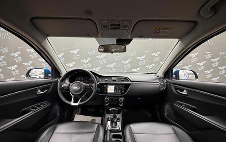 KIA Rio IV, 2017 год, 1 280 000 рублей, 13 фотография