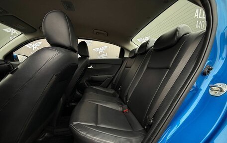 KIA Rio IV, 2017 год, 1 280 000 рублей, 11 фотография