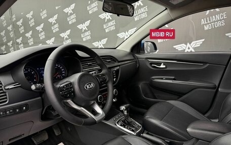 KIA Rio IV, 2017 год, 1 280 000 рублей, 9 фотография