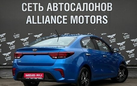 KIA Rio IV, 2017 год, 1 280 000 рублей, 7 фотография