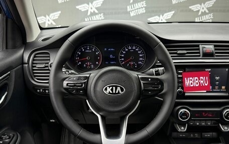 KIA Rio IV, 2017 год, 1 280 000 рублей, 15 фотография