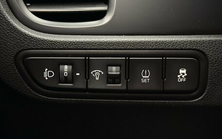 KIA Rio IV, 2017 год, 1 280 000 рублей, 20 фотография