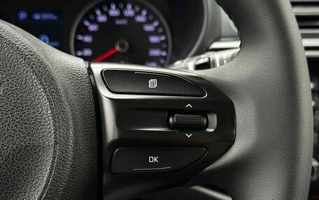 KIA Rio IV, 2017 год, 1 280 000 рублей, 17 фотография