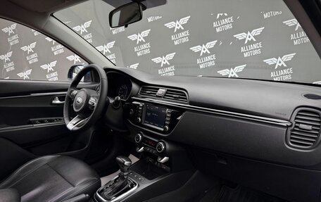 KIA Rio IV, 2017 год, 1 280 000 рублей, 23 фотография