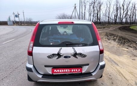 Ford Fusion I, 2008 год, 555 000 рублей, 2 фотография