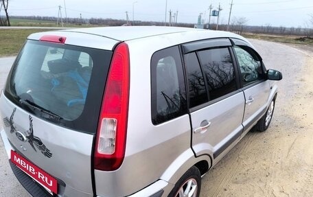 Ford Fusion I, 2008 год, 555 000 рублей, 3 фотография