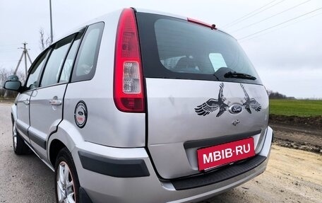 Ford Fusion I, 2008 год, 555 000 рублей, 4 фотография