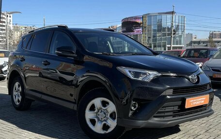 Toyota RAV4, 2017 год, 2 170 000 рублей, 2 фотография