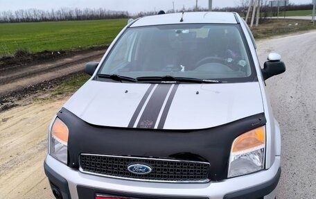 Ford Fusion I, 2008 год, 555 000 рублей, 5 фотография