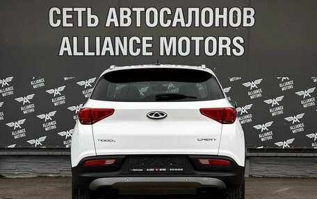 Chery Tiggo 7 I, 2019 год, 1 100 000 рублей, 4 фотография