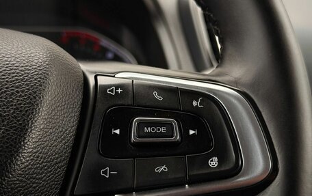 Chery Tiggo 7 I, 2019 год, 1 100 000 рублей, 16 фотография