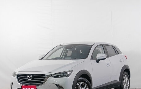 Mazda CX-3 I, 2015 год, 1 349 000 рублей, 4 фотография