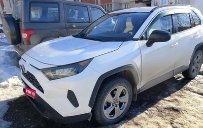 Toyota RAV4, 2019 год, 3 215 000 рублей, 1 фотография